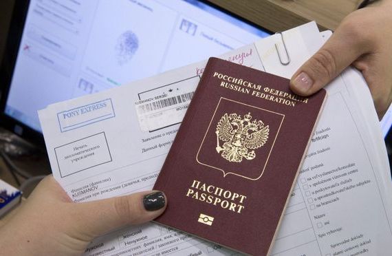 прописка в Владимире